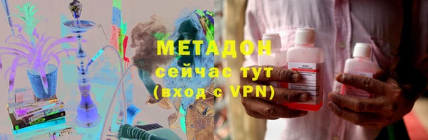 скорость Михайловск